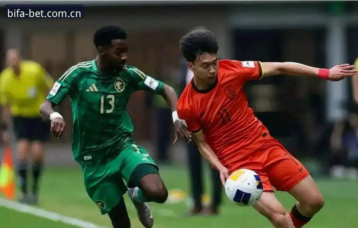 必发体育官网登录安装教程 U17世界杯抽签结果对比:中国男足vs西班牙同组,女足vs美国,必发体育平台观众如何破局?